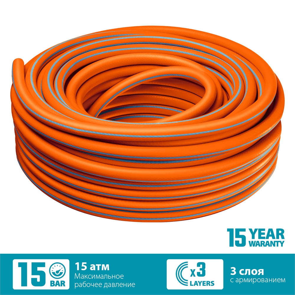 GRINDA  FLEX 3, 1″, 25 м, 15 атм, из термоэластопласта, трёхслойный, армированный, гибкий, поливочный шланг, PROLine (429008-1-25) 429008-1-25