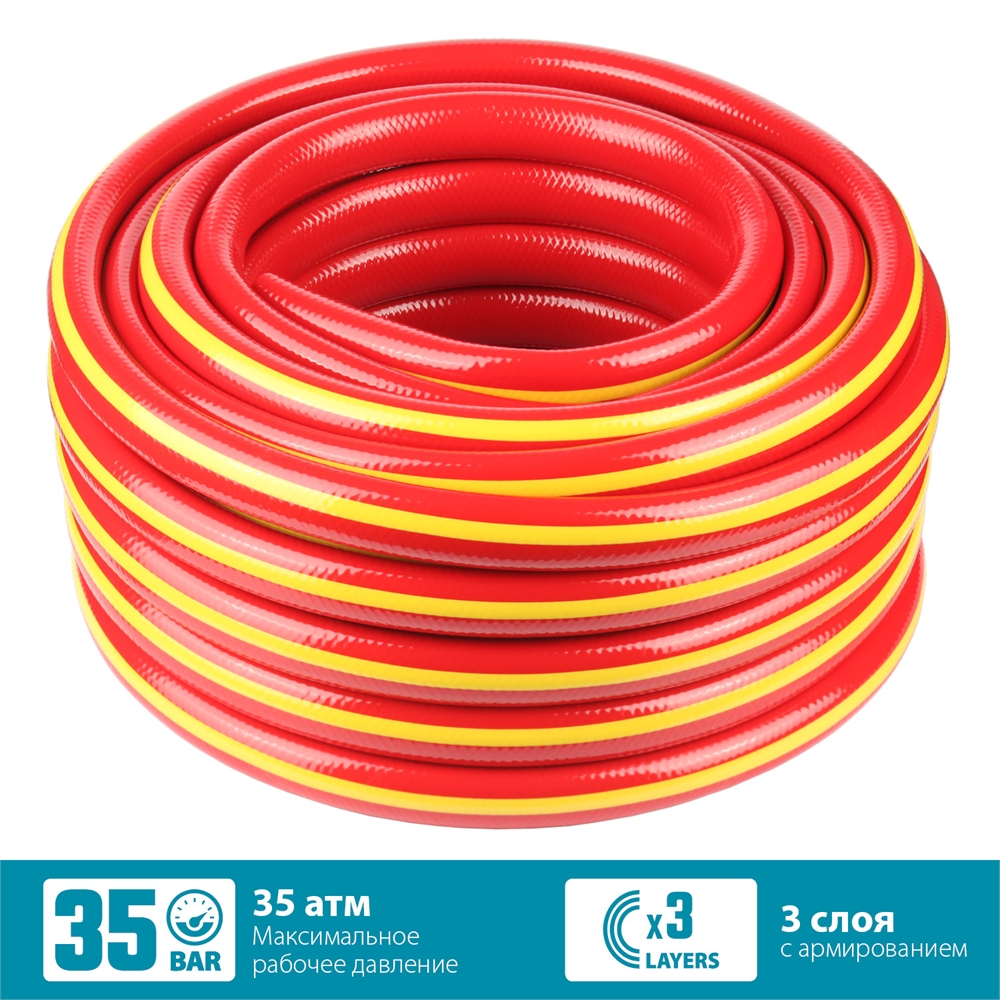 GRINDA  EXPERT 3, 1/2″, 15 м, 35 атм, трёхслойный, армированный, поливочный шланг, PROLine (8-429005-1/2-15) 8-429005-1/2-15_z02