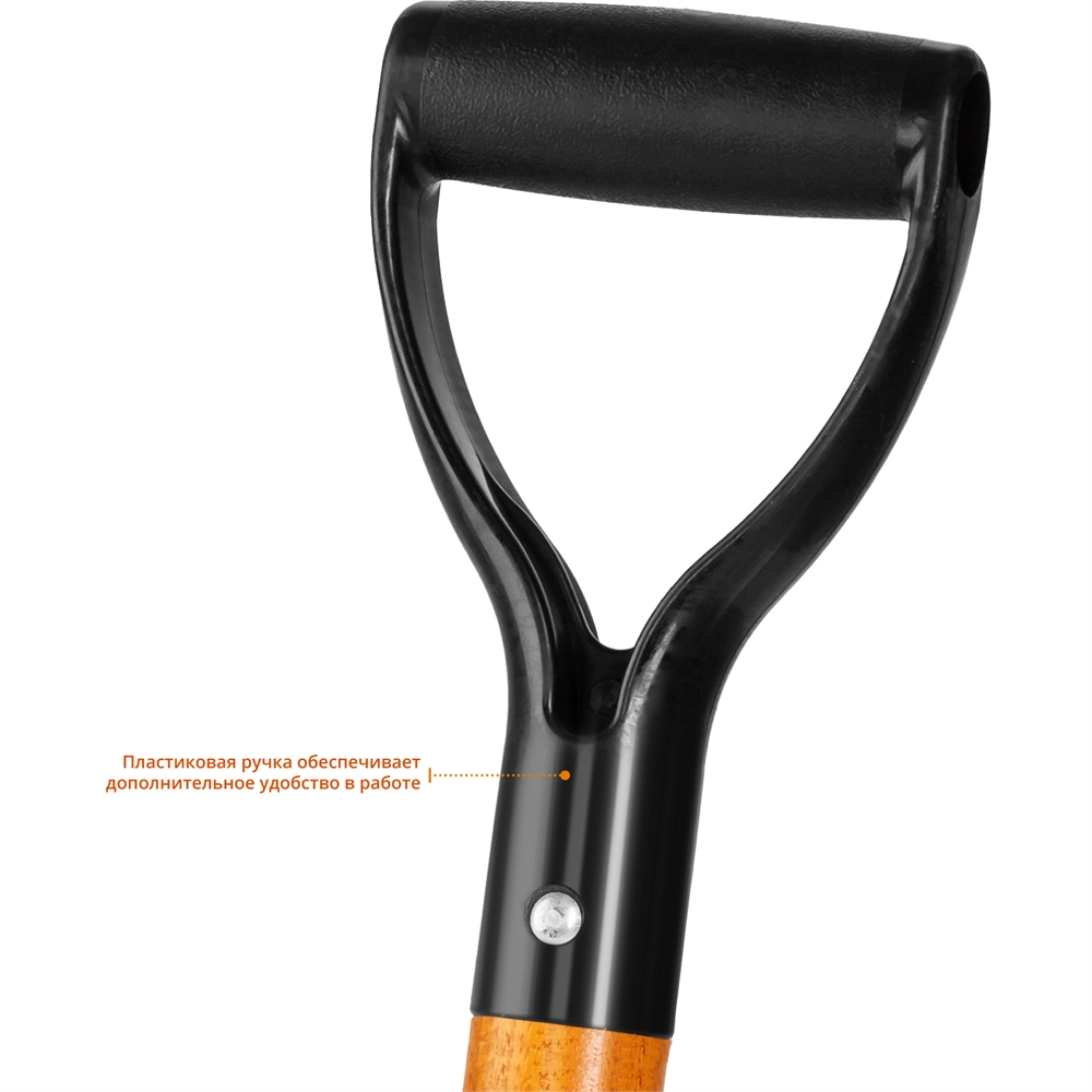 ЗУБР  Профи-10, 210 х 150 х 660 мм, полотно 1.7 мм закалено, черенок из дуба высш. сорта с рукояткой, автомобильная лопата, Профессионал (39355) 39355_z02