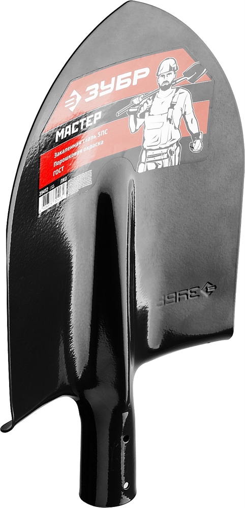 ЗУБР  Мастер, 370 х 205 мм, полотно 1.6 мм, закалено, без черенка, тип ЛКО, штыковая лопата (39412) 39412