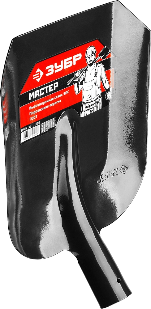 ЗУБР  Мастер, 360 х 230 мм, полотно 1.6 мм, закалено, без черенка, тип ЛСП, совковая лопата (39426) 39426