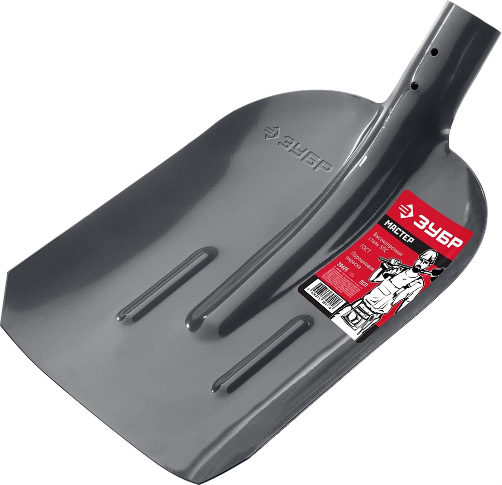 ЗУБР  Мастер, 360 х 230 мм, полотно 1.6 мм, закалено, с рёбрами жёсткости, без черенка, тип ЛСП, совковая лопата (39428) 39428