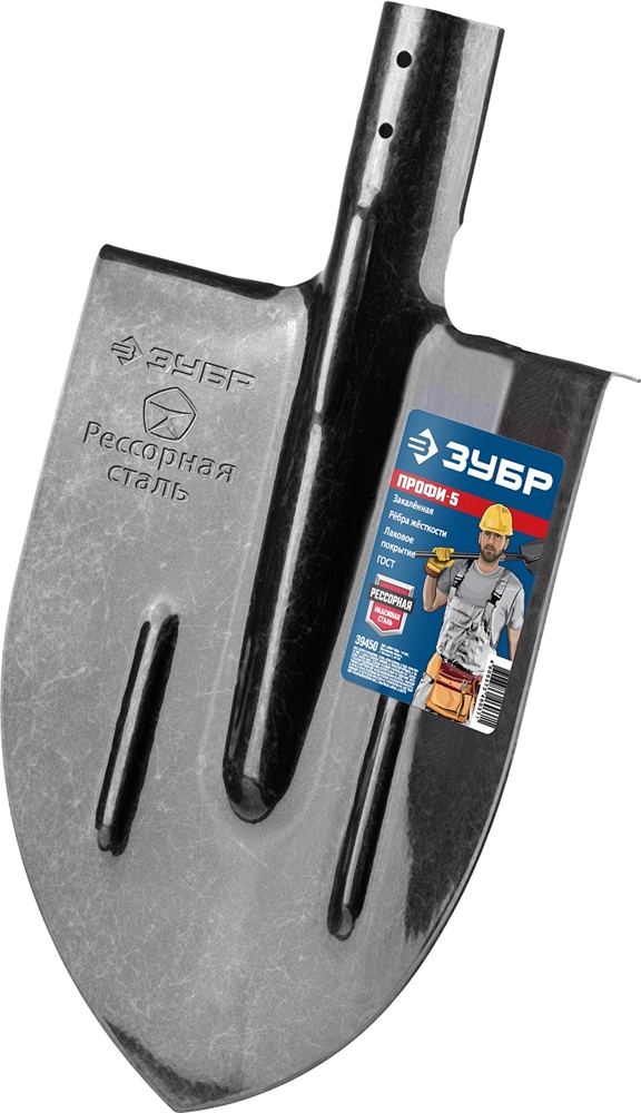 ЗУБР  ПРОФИ-5, 375 х 210 мм, полотно рессорная сталь 1.6 мм закалено, c ребрами жесткости, без черенка, тип ЛКО, штыковая лопата, Профессионал (39450) 39450
