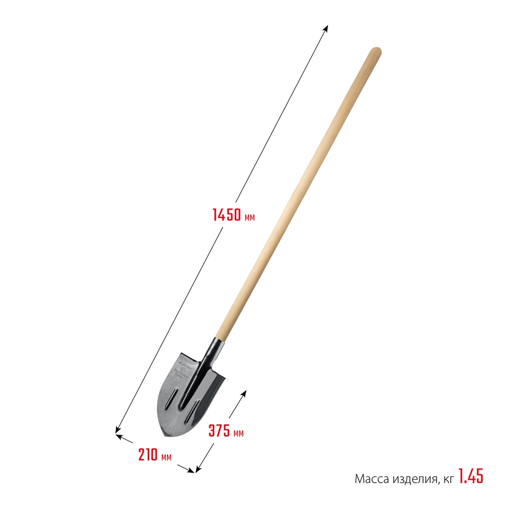 ЗУБР  ПРОФИ-5 375х210х1450мм, полотно рессор.сталь 1.6мм закалено, c ребрами жесткости, черенок высш.сорт, тип ЛКО, штык. лопата, Профессионал (39455) 39455