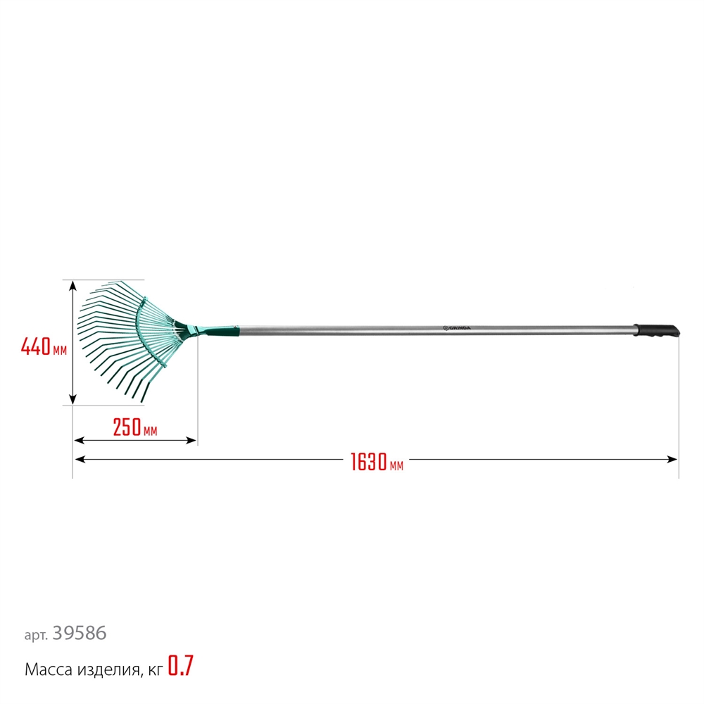 GRINDA  PR-40 ALU, 440 х 250 х 1630 мм, 22 плоских зубца, алюминиевый черенок, веерные грабли, PROLine (39586) 39586