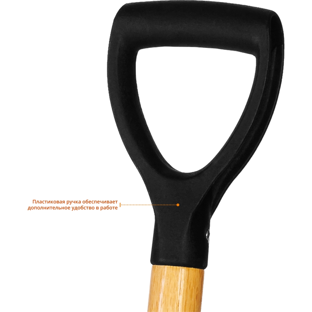 GRINDA  280 x 180 x 1200 мм, антикор. покрытие, деревянный черенок высш. сорт, с пластиковой рукояткой, вилы садовые, PROLine (39727) 39727