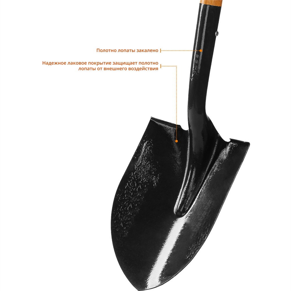 ЗУБР  Профи-10 290 х 210 х 1200 мм, полотно 1.7мм закалено, черенок из дуба высш. сорта с рукояткой, тип ЛСГ, штыковая лопата, Профессионал (4-39530) 4-39530_z02