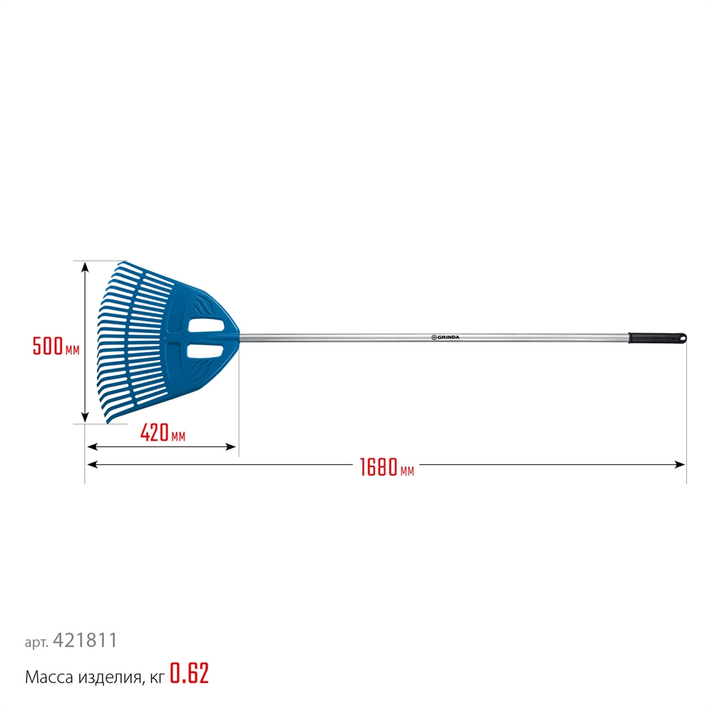 GRINDA  PP-23 ALU, 500 х 50 х 1680 мм, 23 зубца, алюминиевый черенок, пластиковые, веерные грабли, PROLine (421811) 421811