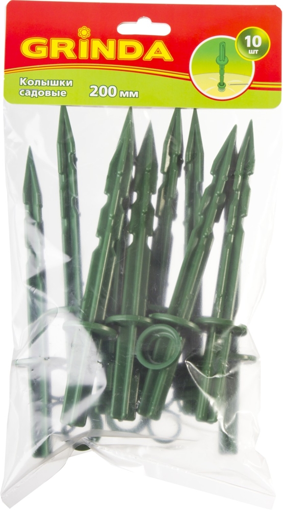 GRINDA  200 мм, зеленые, полипропилен, 10 шт, садовые колышки (422319) 422319