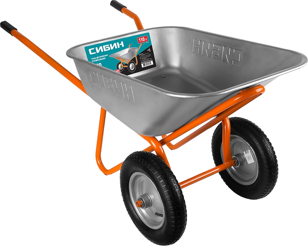 СИБИН  СТ-22, 110 л, 200 кг, двухколесная, оцинкованная сталь, строительная тачка (39905) 39905_z01