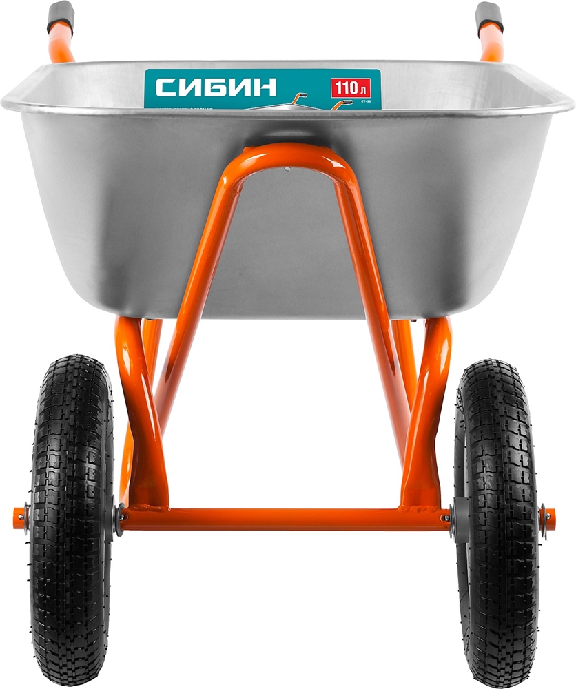 СИБИН  СТ-22, 110 л, 200 кг, двухколесная, оцинкованная сталь, строительная тачка (39905) 39905_z01