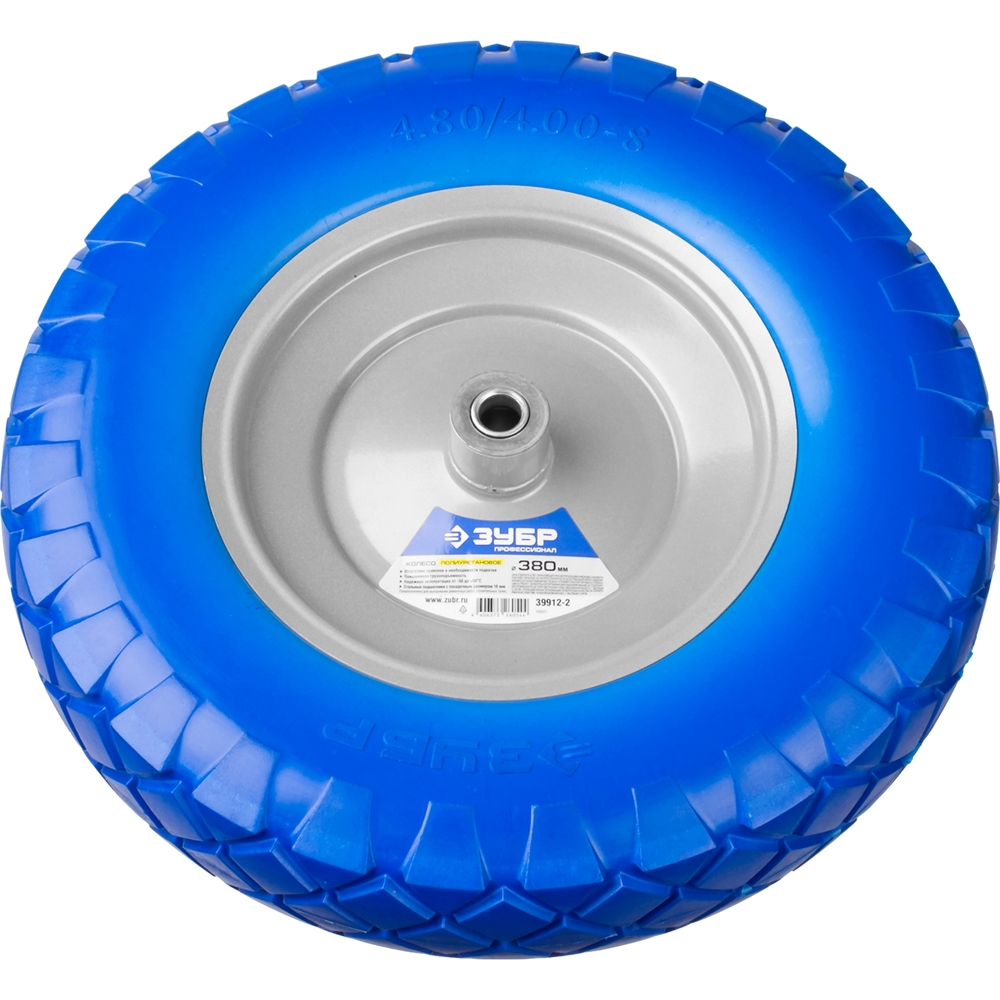 ЗУБР  КПУ-2, 4″ х 380 мм, для тачки (арт. 39903), стальной диск, раб. давление 1.8 - 2 атм., полиуретановое колесо, Профессионал (39912-2) 39912-2