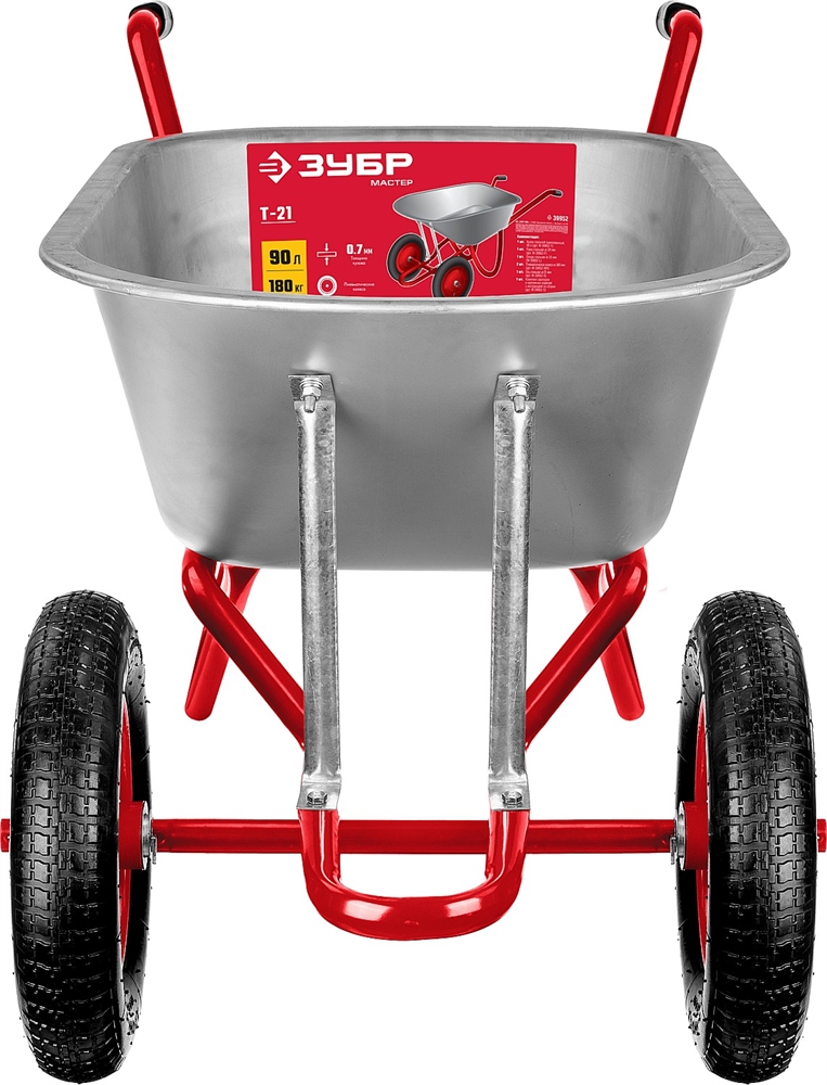 ЗУБР  Т-21, 90 л, 180 кг, двухколесная, оцинкованная сталь, стальные опоры и ось, садово-строительная тачка (39952) 39952