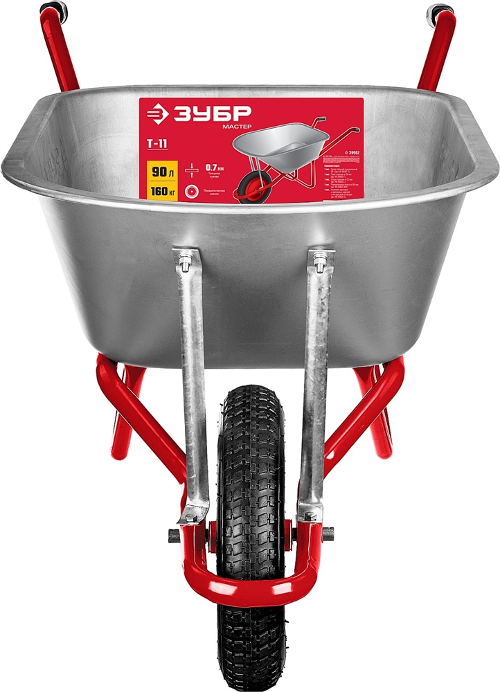 ЗУБР  Т-11, 90 л, 160 кг, одноколесная, оцинкованная сталь, стальные опоры, d 25 мм, садово-строительная тачка (39962) 39962