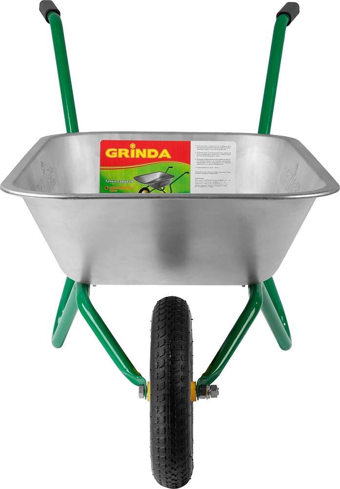 GRINDA  GB-1, 80 л, 100 кг, одноколесная, садовая тачка (422399) 422399_z01