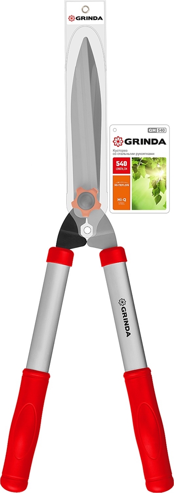 GRINDA  GH-540, длина 540 мм, закаленные лезвия, антикор. покрытие, стальные рукоятки, кусторез (40253) 40253_z02