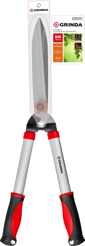 GRINDA  GH-630, 630 мм, закаленные лезвия, антикор. покрытие, стальные рукоятки, кусторез (8-423551) 8-423551_z02