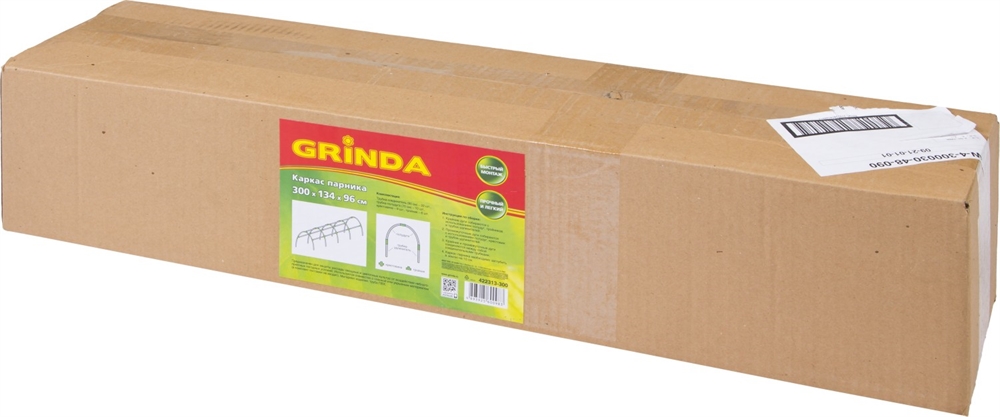 GRINDA  300 х 134 х 96 см, пластиковый, каркас парника (422313-300) 422313-300