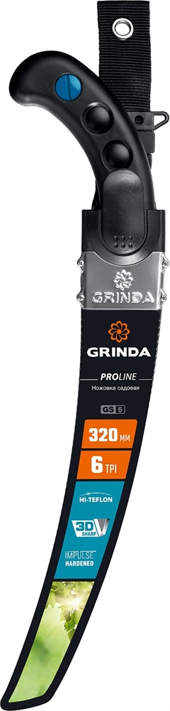 GRINDA  GS-6, 320 мм, ножовка для быстрого реза сырой древесины (151853) 151853