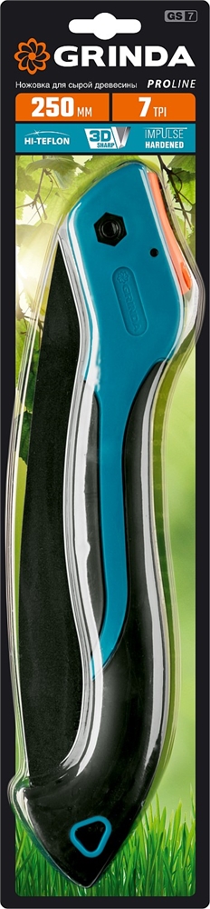 GRINDA  GS-7, 250 мм, ножовка для быстрого реза сырой древесины (151881) 151881
