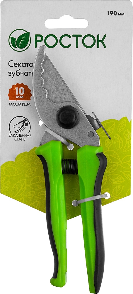 РОСТОК  PC-50, компактный, 190 мм, с двухкомпонентными рукоятками, плоскостной секатор (40201) 40201_z01