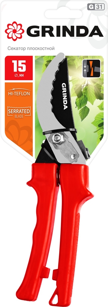 GRINDA  G-31, 200 мм, закаленные лезвия, тефлоновое покрытие, зубцы на лезвии, пластиковые рукоятки, плоскостной секатор (40210) 40210_z02