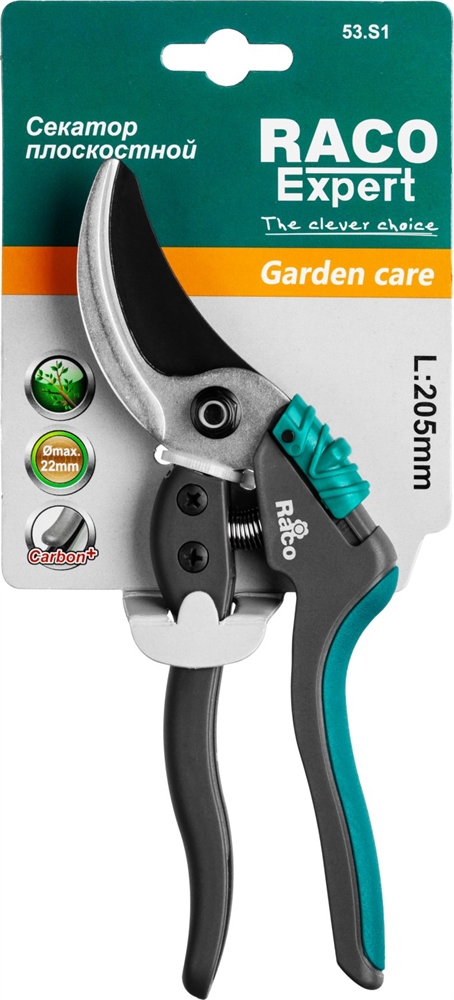 RACO  S161, 205 мм, с двухкомпонентными рукоятками армированными фиберглассом, плоскостной секатор (4206-53/S161) 4206-53/S161