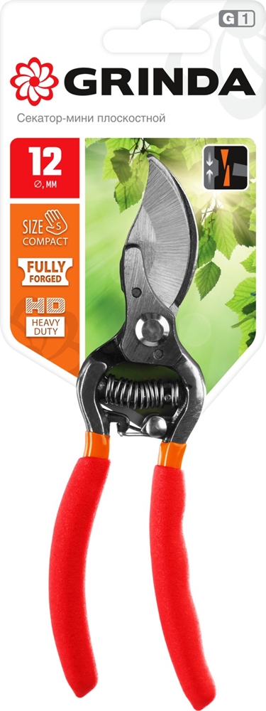 GRINDA  G-1, 150 мм, цельнокованые лезвия, стальные рукоятки, покрытие ПВХ, плоскостной мини-секатор (423101) 423101