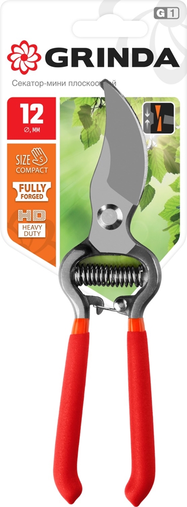 GRINDA  G-3, 200 мм, высокоуглеродистая сталь, цельнокованый, покрытие ПВХ, плоскостной секатор (423103) 423103
