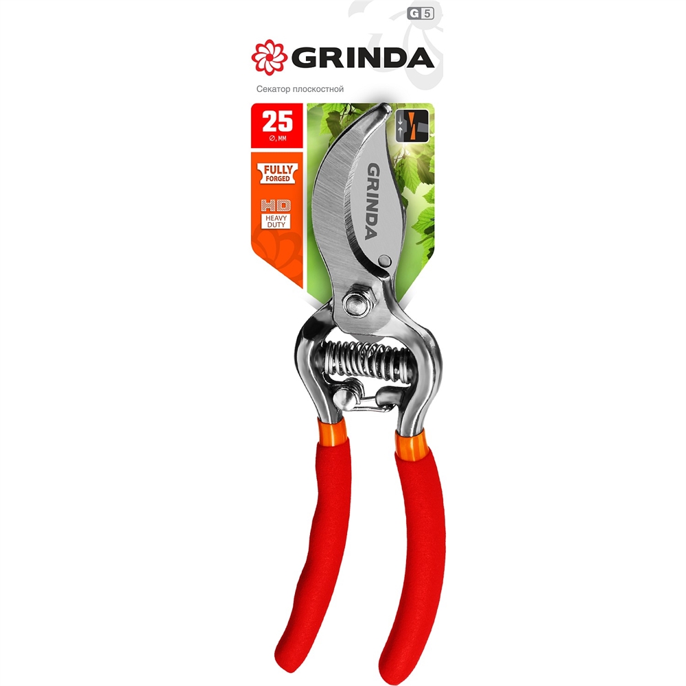 GRINDA  G-5, 210 мм, высокоуглеродистая сталь, цельнокованый, эргономичные рукоятки, покрытие ПВХ, плоскостной секатор (423105) 423105