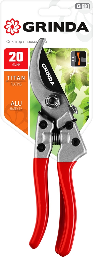 GRINDA  G-13, 205 мм, закаленные лезвия, титановое покрытие, алюминиевые рукоятки, плоскостной секатор (423113) 423113