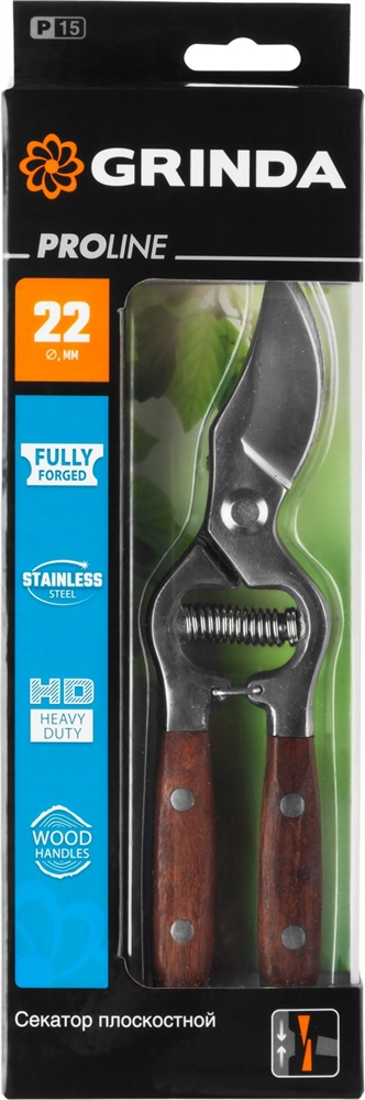 GRINDA  P-15, 210 мм, нержавеющая сталь, с деревянными рукоятками, цельнокованый плоскостной секатор, PROLine (423415) 423415