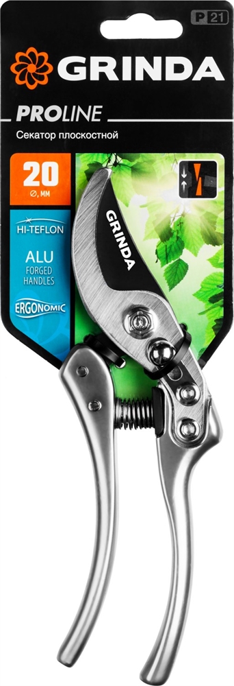 GRINDA  P-21, 210 мм, углеродистая сталь, хромированное покрытие, с алюминиевыми коваными рукоятками, плоскостной секатор, PROLine (423421) 423421