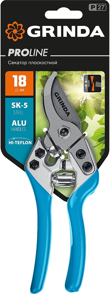 GRINDA  P-27, 190 мм, закаленная сталь, эргономичные алюминиевые рукоятки, виниловые накладки, плоскостной секатор, PROLine (423427) 423427