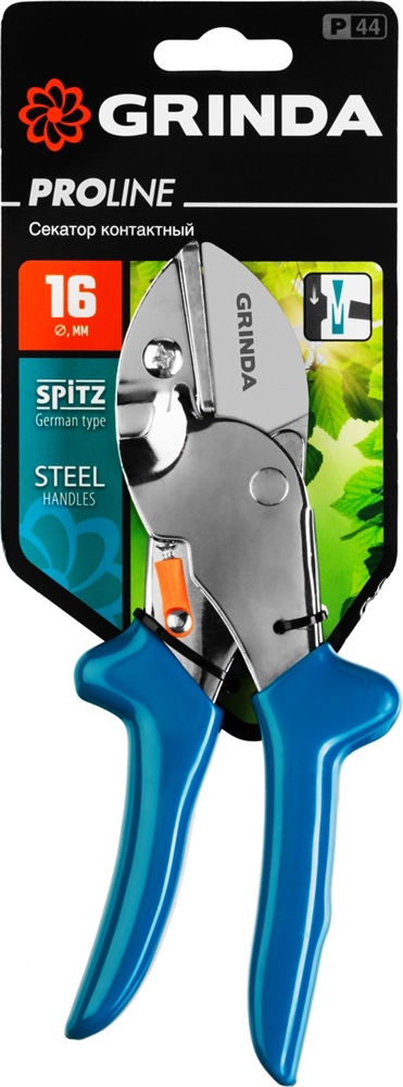 GRINDA  P-44, 190 мм, закаленная сталь, стальные рукоятки, покрытие ПВХ, контактный секатор, PROLine (423444) 423444