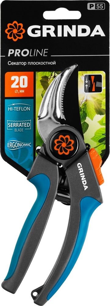 GRINDA  P-55, 205 мм, с двухкомпонентными рукоятками, плоскостной секатор, PROLine (423455) 423455
