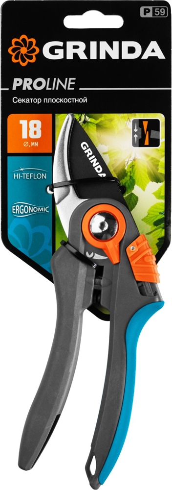 GRINDA  P-59, 210 мм, тефлоновое покрытие, с двухкомпонентными рукоятками, плоскостной секатор, PROLine (423459) 423459