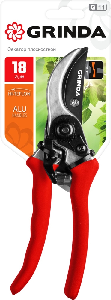GRINDA  G-11, 210 мм, лезвия из углеродистой стали, закалены, тефлоновое покрытие, алюминиевые рукоятки, плоскостной секатор (8-423001) 8-423001_z02