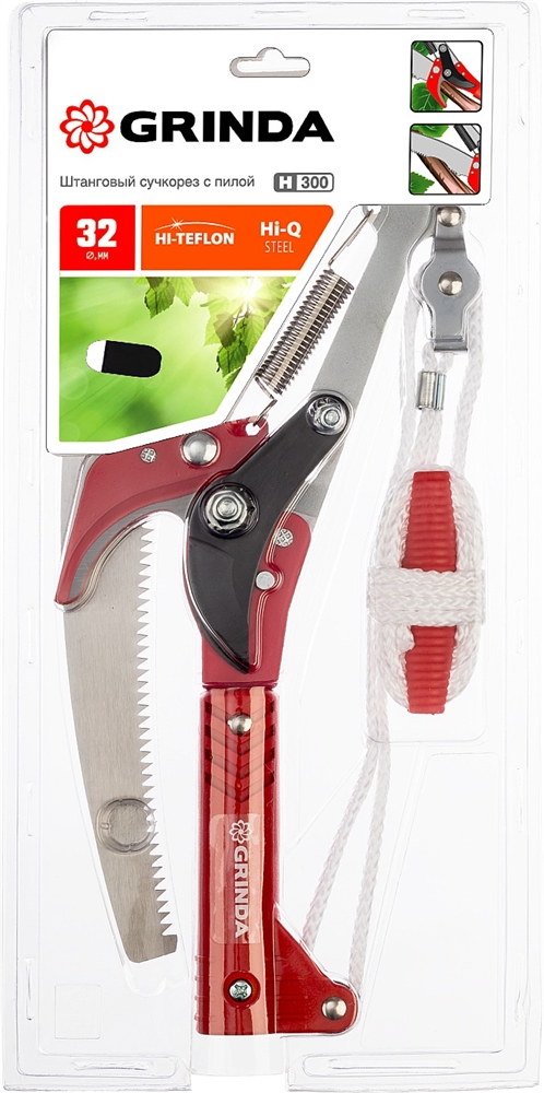 GRINDA  H-300, длина 300 мм, закаленные лезвия, тефлоновое покрытие, пила 300 мм, антикор. покрытие, штанговый сучкорез с пилой (40242) 40242_z02