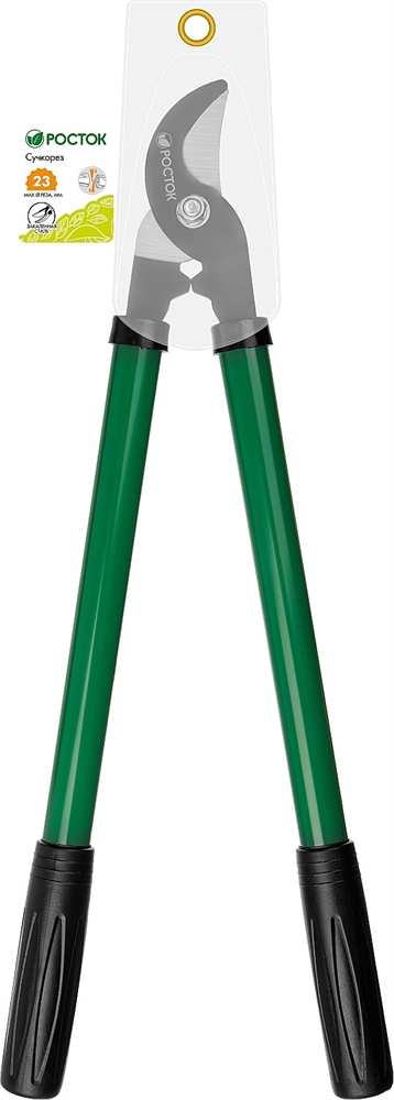 РОСТОК  500 мм, закаленные лезвия, стальные рукоятки, средний плоскостной сучкорез (424117) 424117
