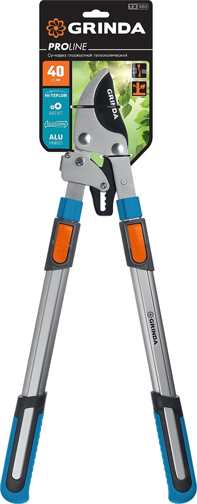 GRINDA  TX-980, 645 - 885 мм, высокоуглеродистая сталь, закаленные лезвия, храповый механизм, телескопический, плоскостной сучкорез, PROLine (424515) 424515