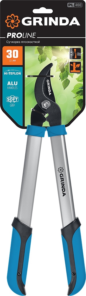 GRINDA  PL-460, длина 460 мм, лезвия из высокоуглеродистой закаленной стали, алюминиевые рукоятки, малый плоскостной сучкорез, PROLine (424518) 424518