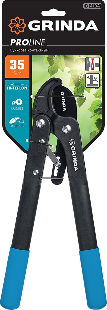 GRINDA  C-410A, длина 410 мм, лезвия из высокоуглеродистой стали, композитные рукоятки, храповый механизм, контактный сучкорез, PROLine (424520) 424520