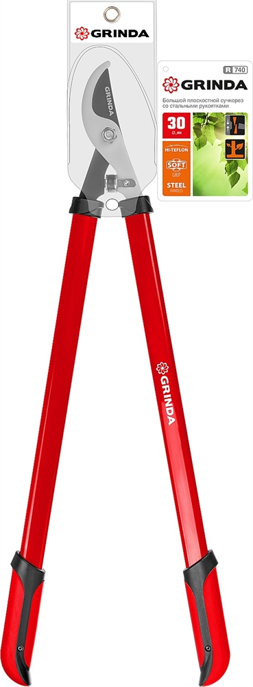 GRINDA  R-740, 740 мм, закаленные лезвия, стальные рукоятки, большой плоскостной сучкорез (8-424107) 8-424107_z02