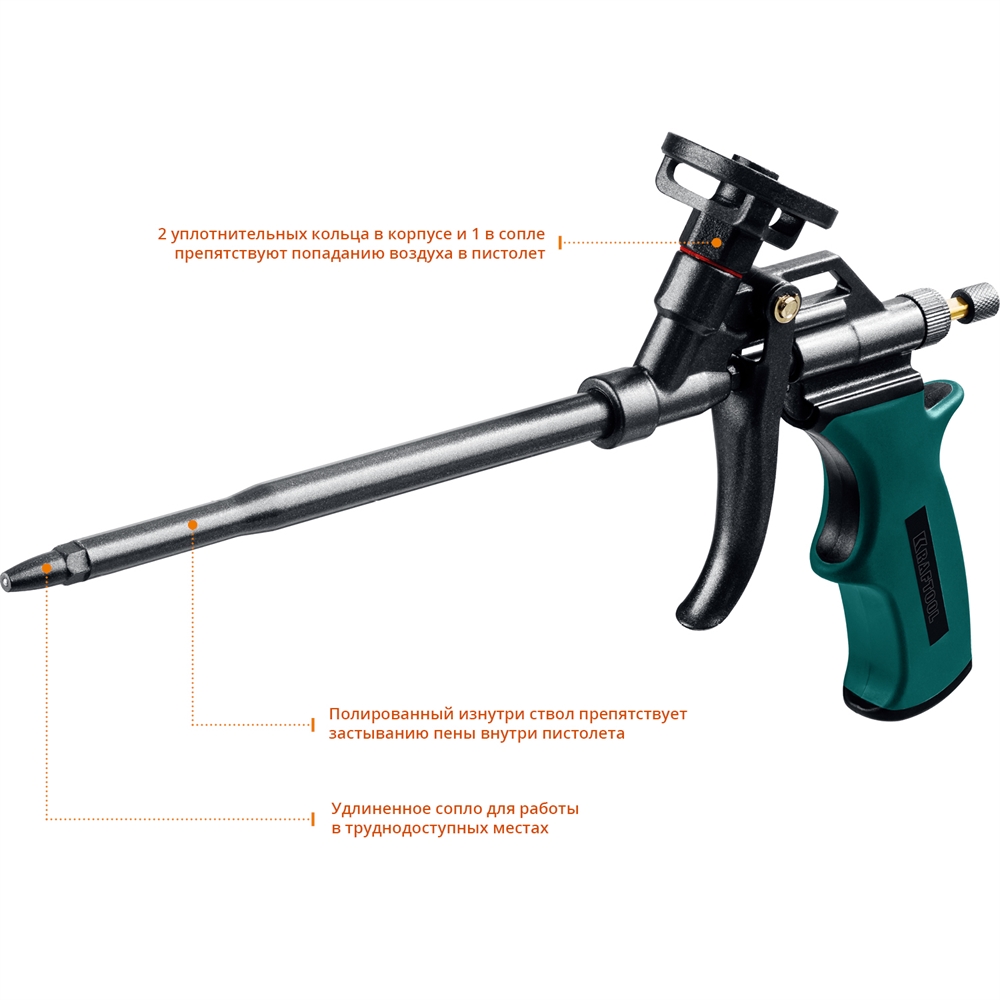 KRAFTOOL  Panther, тефлоновый пистолет для монтажной пены (06855_z02) 06855_z02