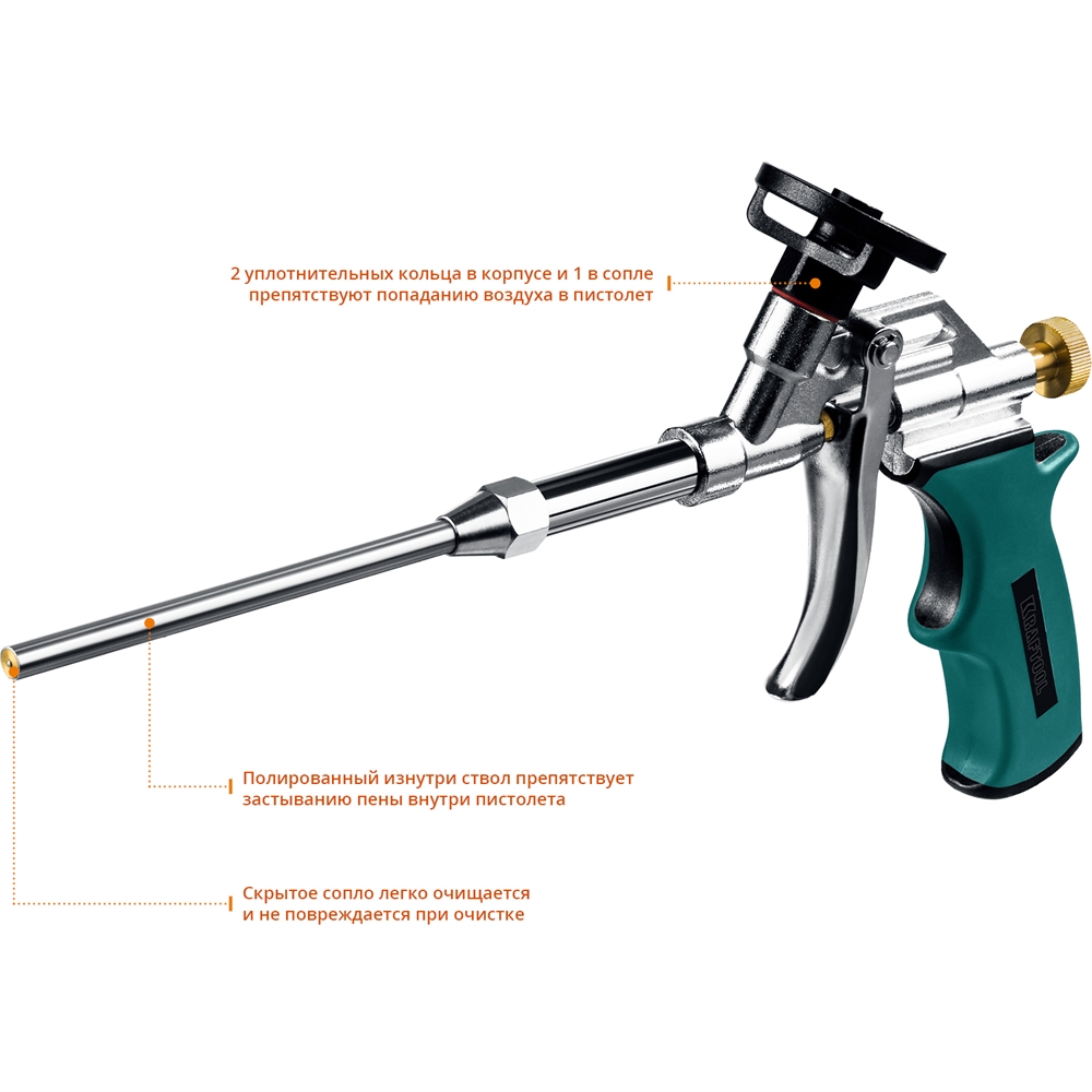 KRAFTOOL  ProKraft, тефлоновый пистолет для монтажной пены (0685_z04) 0685_z04