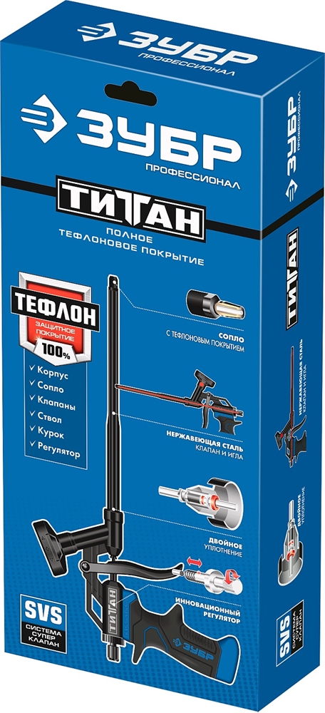 ЗУБР  Титан, тефлоновый пистолет для монтажной пены (06866_z02) 06866_z02