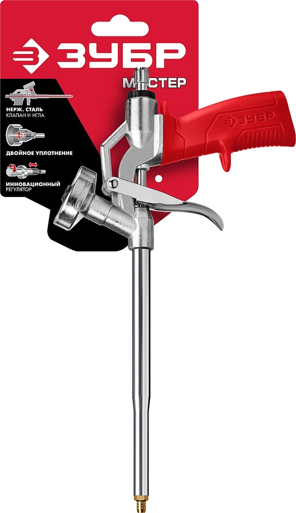 ЗУБР  металлический пистолет для монтажной пены (06874_z01) 06874_z01