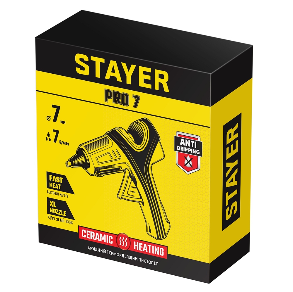 STAYER  PRO 7, d 7 мм, 7 г/мин, электрический, пистолет термоклеевой, Professional (0681-07) 0681-07