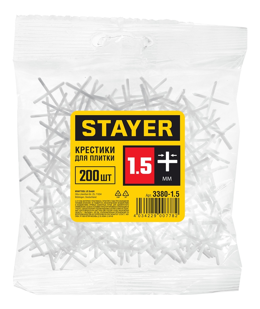 STAYER  1,5 мм, 200 шт, крестики для плитки (3380-1,5) 3380-1,5